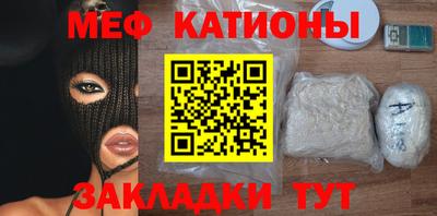 герыч Бузулук