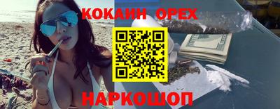 герыч Бузулук