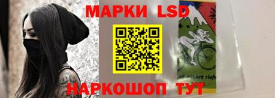 герыч Бузулук