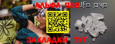 хмурый Бугуруслан