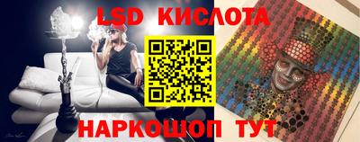 герыч Бузулук