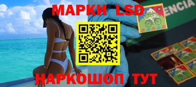 хмурый Бугуруслан