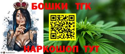 хмурый Бугуруслан