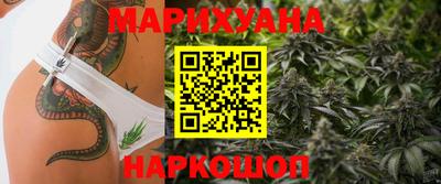 герыч Бузулук