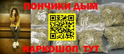 дистиллят марихуана Свободный
