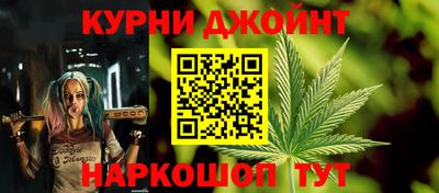 хмурый Бугуруслан