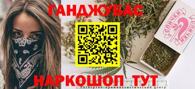 герыч Бузулук