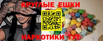 хмурый Бугуруслан