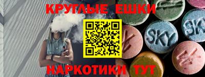хмурый Бугуруслан