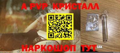 хмурый Бугуруслан