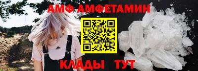 хмурый Бугуруслан