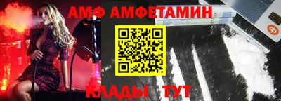 хмурый Бугуруслан