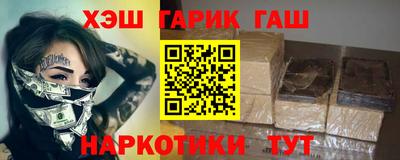 герыч Бузулук