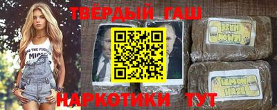 хмурый Бугуруслан