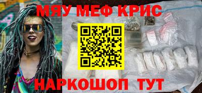 герыч Бузулук