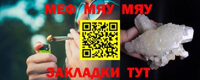 COCAINE Северобайкальск