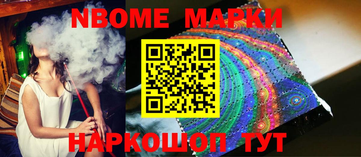 LSD-25 экстази кислота  Вход с VPN  LSD-25 экстази  Прохладный  LSD-25 экстази ecstasy 