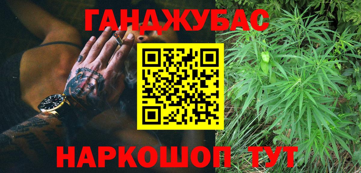 Бошки марихуана сатива  Бошки Шишки VHQ  Вход с VPN  МАРИХУАНА SATIVA & INDICA  Прохладный 